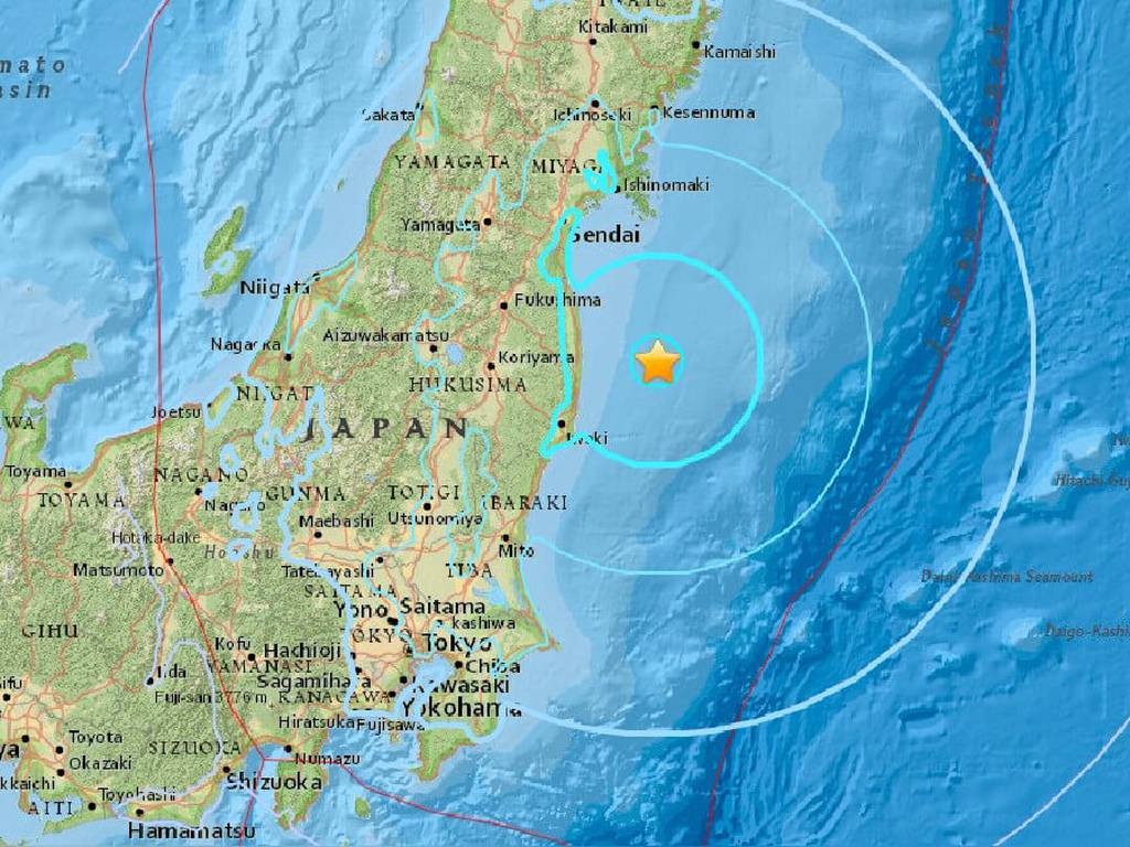 ¿Por qué tiembla tanto en Japón? (Y los países con más sismos)